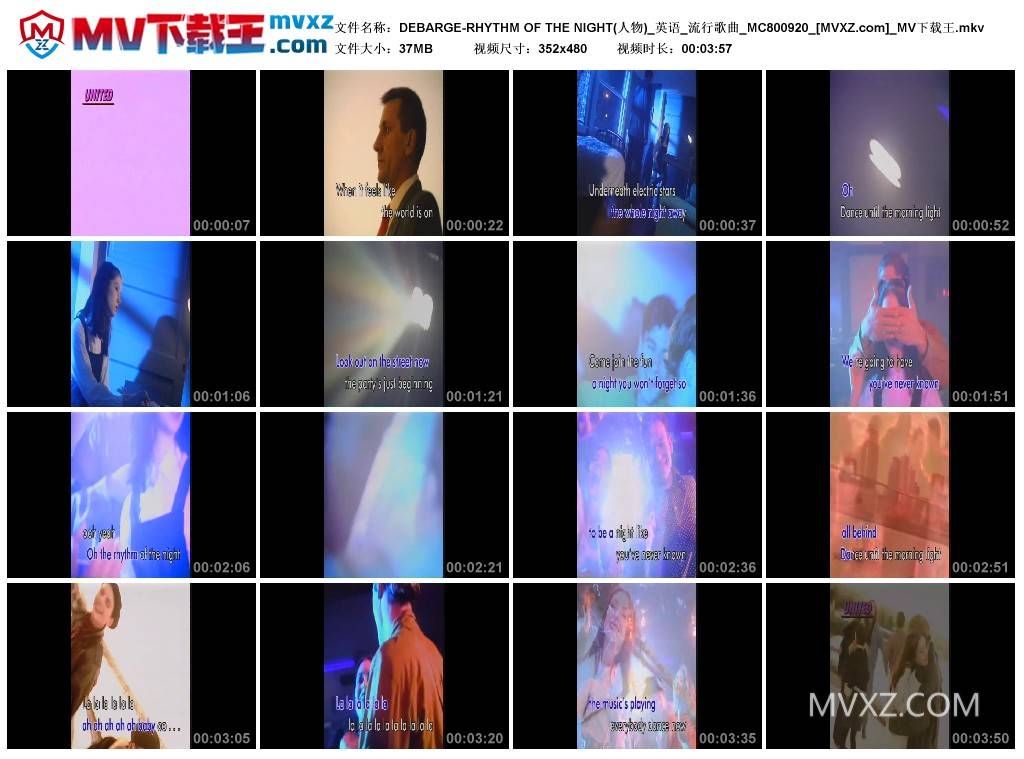 DEBARGE-RHYTHM OF THE NIGHT(人物)_英语_流行歌曲_MC800920